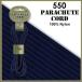  顼Navy 550 Parachute Cord , Ѳý250Kg ꥫ Pepperell   / 1m