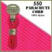 顼Neon Pink 550 Parachute Cord , Ѳý250Kg ꥫ Pepperell   / 1m