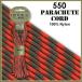 [ цвет :Reflective Orange ]550 Parachute Cord, выдерживающий . -слойный 250Kg America производства Pepperell производства / 1m