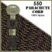 【 カラー：Disco Nights 】550 Parachute Cord , 耐加重250Kg アメリカ製 Pepperell 社製  / 1m