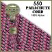 [ цвет :Pink Camo ]550 Parachute Cord, выдерживающий . -слойный 250Kg America производства Pepperell производства / 1m