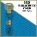  顼Turquoise 550 Parachute Cord , Ѳý250Kg ꥫ Pepperell   / 1m