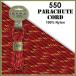  顼Chicago Fire 550 Parachute Cord , Ѳý250Kg ꥫ Pepperell   / 1m