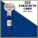  顼Royal Blue 325 Parachute Cord , Ѳý148Kg ꥫ Pepperell   / 1m
