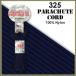  顼Navy Blue 325 Parachute Cord , Ѳý148Kg ꥫ Pepperell   / 1m