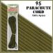 [ цвет :Olive Drab ]95 Parachute Cord, выдерживающий . -слойный 45Kg America производства Pepperell производства / 1m
