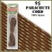 [ цвет :Olive Drab ]95 Parachute Cord, выдерживающий . -слойный 45Kg America производства Pepperell производства / 1m