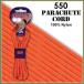 [ цвет :Reflective Orange ]550 Parachute Cord, выдерживающий . -слойный 250Kg America производства Pepperell производства / 1m