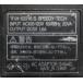 ^^ S-8440 No-27 DC5V/1600mA=AC100V-120V[ почта одобрение Mark есть ] AC/DC адаптор трансформатор [ б/у / электризация проверка завершено ] штекер нет 