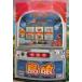 ** остров .-30o Lynn Piaa SLOT[ игровой автомат / проспект / рекламная листовка ]1-2 retro ностальгия. именная техника 