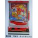 ** Kid box flat мир HEIWA [ патинко аппаратура / проспект / рекламная листовка ]13 retro ностальгия. именная техника облупленное место есть 