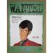 ** CR Lupin III K flat мир HEIWA [ патинко аппаратура / проспект / рекламная листовка ]1-3 retro ностальгия. именная техника лента следы есть 