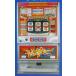 **si-sa-V-30 Max a ride SLOT[ игровой автомат / проспект / рекламная листовка ]0-3 retro ностальгия. именная техника лента следы есть 