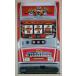 ** мой Jug la- север электронный SLOT[ игровой автомат / проспект / рекламная листовка ]1-2 retro ностальгия. именная техника 