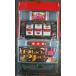 ** super Black Jack сеть SLOT[ игровой автомат / проспект / рекламная листовка ]2-3 retro ностальгия. именная техника последний. 1 листов 