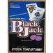 ** Black Jack 777 NET/ сеть SLOT путеводитель [ аппаратура. маленький брошюра ] слот инструкция 