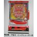 ** большой shooter 8 flat мир HEIWA [ патинко аппаратура / проспект / рекламная листовка ]3-3 retro ностальгия. именная техника 