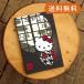  большой размер размер Hello Kitty .. печать .( круг окно ). печать . книга марок nokyo-cho сборник печать . симпатичный герой храм фирма .. Note Kitty HELLOKITTY