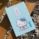  Hello Kitty .. печать .( лен. лист ). печать . книга марок nokyo-cho сборник печать . симпатичный герой храм фирма .. Note Kitty HELLOKITTY