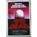Dawn of the Deadzombi Mini постер наличие есть!