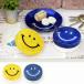  Smile бардачок раунд kapisBOX.. Chan Hawaiian смешанные товары Гаваи . земля производство Hawaiian интерьер 