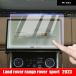  параллель импортные товары Land Rover Range Rover Sports 2023 автомобильный GPS навигация центральный экран усиленный тонировка стёкол пленкой интерьер аксессуары 