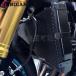 ���s�A���i GSX-S1000 GSX S950 GSX-S 950 1000 S1000F 1000GT 2015- 1000GT �I�[�g�o�C ���W�G�[�^�[ �O���� �K�[�h �v���e�N�^�[