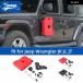 ֥ɥĥ륿 JEEP WRANGLER JK JL 2007ʹ JEEP GLADIATOR JT 2018-24 2025