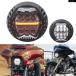 ¹͢ʡ7 LED إåɥ饤 DRL ȥХ Х E-MARK E24 HI/LO ӡ饤 إåɥ ϡ졼 ġ FLD ȥ꡼ȥ饤