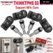 ¹͢ʡTHINKCAR THINKTPMS S3 2IN1󥵡 315MHZ 433MHZ   󥵡 THINKCAR MUCAR TPMSġȸߴ