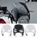 ���s�A���iCB400SF �E�C���h�X�N���[�� �z���_ CB400 CB1300 �X�[�p�[�t�H�[ �X�[�p�[�t�H�[ �w�b�h���C�g �t�F�A�����O �E�C���h�f�t���N�^�[ CB 1300