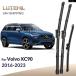 �¹�͢���ʥܥ�� XC90 MK2 2016-2023 2017 - 20 �磻�ѡ� �ե���ȥꥢ �磻�ѡ� �֥졼�� �ե���ȥ��饹 ������ɥ��֥饷 24����� 20�����