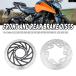 ���s�A���i 230MM �I�[�g�o�C �t�����g/���A �u���[�L�f�B�X�N ���[�^�[ DUKE 125 200 250 390 2011-2020 RC 125 200 390 2014-2020