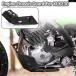 ���s�A���i �J���T�L KLX230 KLX 230 �I�[�g�o�C �X�L�b�h�v���[�g�A���_�[ �G���W�� �K�[�h �V���[�V �v���e�N�^�[ �J�o�[