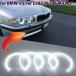 ���s�A���i BMW 3 5 7�V���[�Y E36 E46 E39 E38 730IL 735I 320I 540I�p �z���C�g�����OSMD���C�g LED �G���W�F���A�C �L�b�g 131MM 146MM