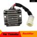 ȥХ Х 쥮졼 ή ޥ 59V-81960-A0 YFM250 MOTO-4 250 YFU1 PRO HAULER 229 YFM350 YFM350X YFM350ER MOTO-4 350