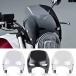 ���s�A���iCB400SF �E�C���h�X�N���[�� �z���_ CB400 CB1300 �X�[�p�[�t�H�[ �X�[�p�[�t�H�[ �w�b�h���C�g �t�F�A�����O �E�C���h�f�t���N�^�[ CB 1300