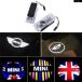 ���s�A���i 2/4�� LED�����v �J���g���[�}�� BMW �~�j�N�[�p�[���[�N�X F54 F55 F56 R55 R56 R57 �ԗp�h�A�v���W�F�N�^�[ �E�F���J�����C�g