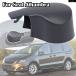 ���s�A���i SEAT VW ALHAMBRA MK2 7N LEON ST MII SHARAN CITIGO UP �e�[���Q�[�g ���A�E�C���h�V�[���h ���C�p�[ �A�[�� �J�o�[ ���b�J�[�{���g�L���b�v 2013 -