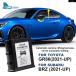 ���s�A���i �X�o�� �g���^ GR86 �R���g���[�� �[ BRZ 2021 - 2025 �����E�B���h�E ���t�g �N���[�U�[ �h�A �o�b�N �~���[ �W�J �܂肽���� �p�[�c �A�N�Z�T���[