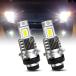 ���s�A���i �g���^ D4S LED �����v CANBUS HID D2R D2S D4R �w�b�h���C�g �L�Z�m�� �o���u �^�[�{ �J�[���C�g �t�H�[�`���i�[ �J���� �����h �N���[�U�[ 2�� �p