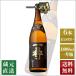  пшеничная сётю один .1800ml 6 шт. комплект книга@. sake структура .. shochu основной shochu бесплатная доставка 