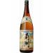  shochu юг .25 раз 1800ml одиночный товар пшеница пшеничная сётю sake sake высококлассный мужчина подарок подарок Кагосима книга@. sake структура сообщение карта бесплатный 