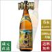  пшеничная сётю юг .1800ml 6 шт. комплект книга@. sake структура .. shochu основной shochu бесплатная доставка 