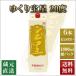 ... мир shochu .... звезда 20 раз бумага упаковка 1800ml 6 шт. комплект книга@. sake структура shochu highball бесплатная доставка 