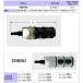 A-4191-1�@�T�[���X�^�b�g�t��������p�V�����[�o�X�ٕؑ֕��@LIXIL(INAX)