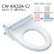 CW-KA32A-C/ цвет [ рейс крышка нет ] душ туалет KA серии 