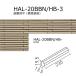 HAL-20BBN/HB-3���ٳ�ܡ�������Ĵ����ʿ[ɸ�����]�������ɥ�����ΤϤ뤫�ٹ�ˡ�ѡϡ�LIXIL(INAX)