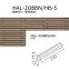 HAL-20BBN/HB-5ϡٳܡĴʿ[ɸ]ɥΤϤ뤫ٹˡѡϡLIXIL(INAX)