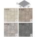 IPF-300/GVN-1�`4[�P�[�X/10�����n�O�����B�iNX 300mm�p�� �O�����^�C�� LIXIL�bINAX